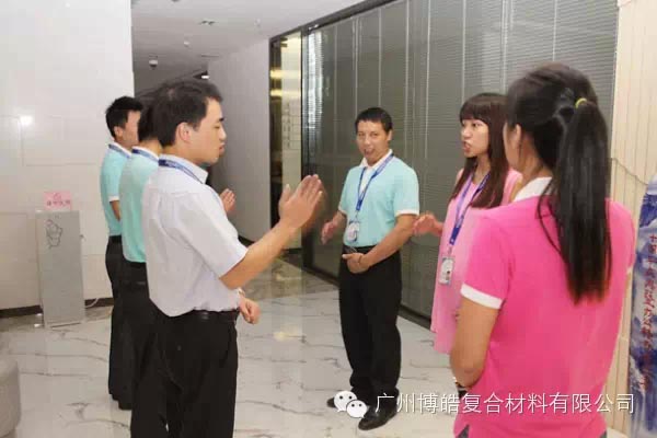 行動、行動、立即行動
