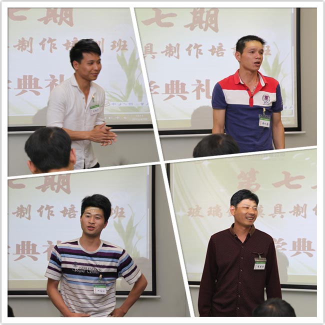 學(xué)員積極上臺做自我介紹，會議氣氛熱烈