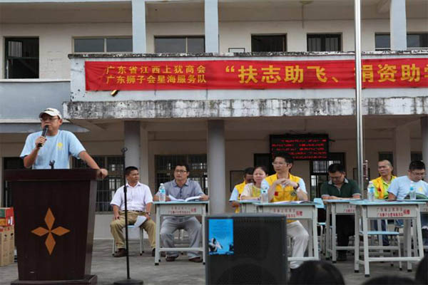 愛的路上，有你，有我，有博皓！——助學上猶行-18