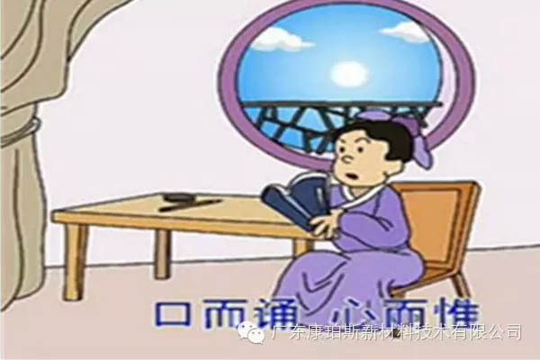 【博皓感悟】這些“孝經(jīng)”您知道嗎？