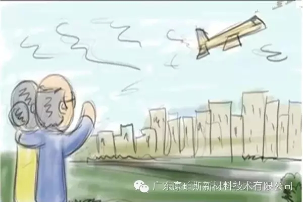 孩子遠走高飛，上大學、找工作，又剩下你們倆相依為命