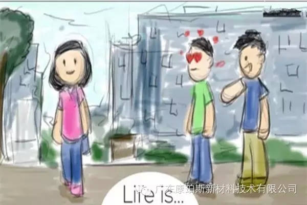 人生就是。。。 在大學里邂逅心儀的女孩子，而好基友在旁給你慰藉