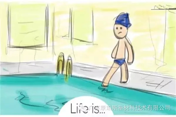 人生就是。。。 做你原來不敢做的事