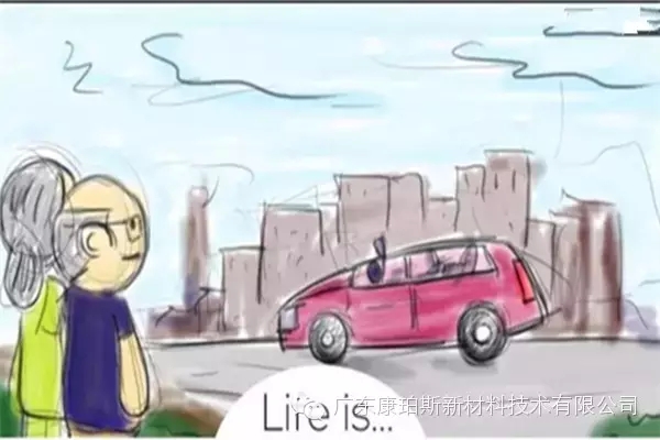 人生就是。。。 看著孩子生活如意時，自己心里滿滿的成就感