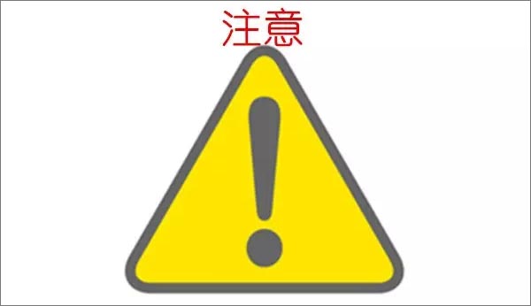 【博皓課堂】看高手如何說話？-4