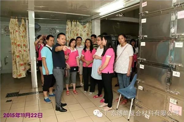 【博皓風(fēng)采】小寒天，大雪紛飛；踐愛(ài)行，陽(yáng)光普照-9