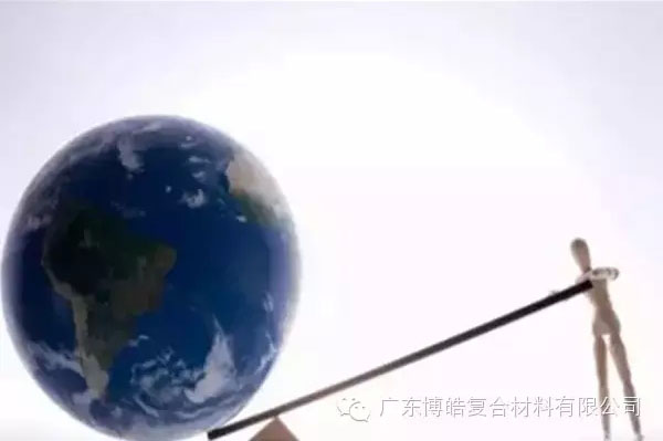 【博皓感悟】成功，要“借力”，不要“盡力”-1
