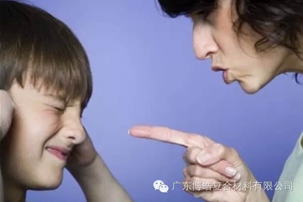 【博皓感悟】敢批評(píng)你的人，才是你的“貴人”-3