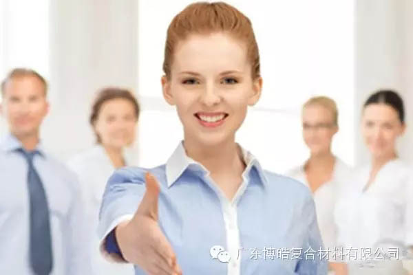 【博皓課堂】做銷售，需要和這樣的人在一起-2