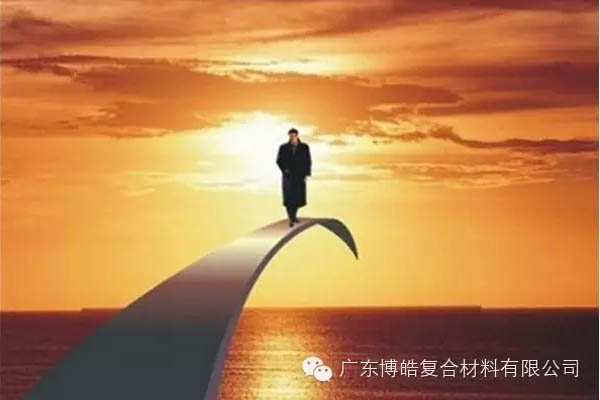 【博皓課堂】做銷售，需要和這樣的人在一起-5