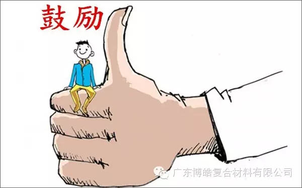 【博皓感悟】團(tuán)隊(duì)中的八類乞丐：你不改變，誰(shuí)也救不了你！-4