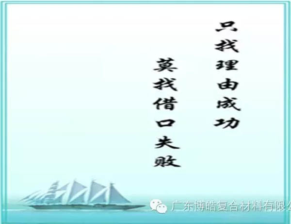 【博皓感悟】團(tuán)隊(duì)中的八類乞丐：你不改變，誰(shuí)也救不了你！-6