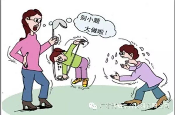 【博皓感悟】團(tuán)隊(duì)中的八類乞丐：你不改變，誰(shuí)也救不了你！-7
