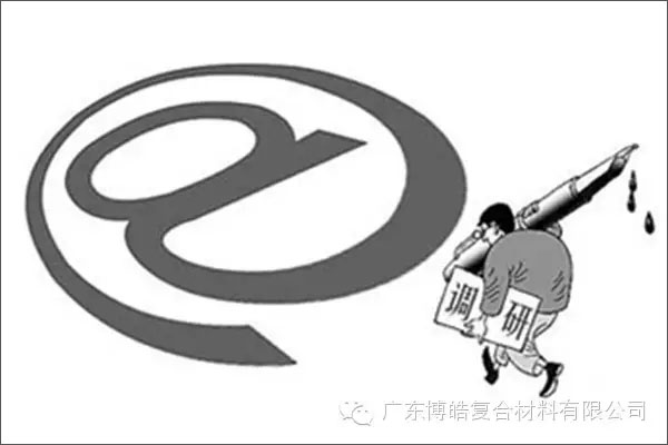 學(xué)會(huì)這些世界頂級(jí)思維，終身受用--調(diào)研