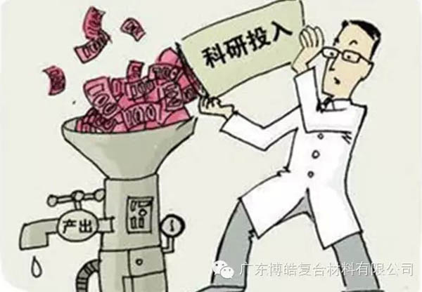 【博皓感悟】這樣的思維，害人不淺！-5