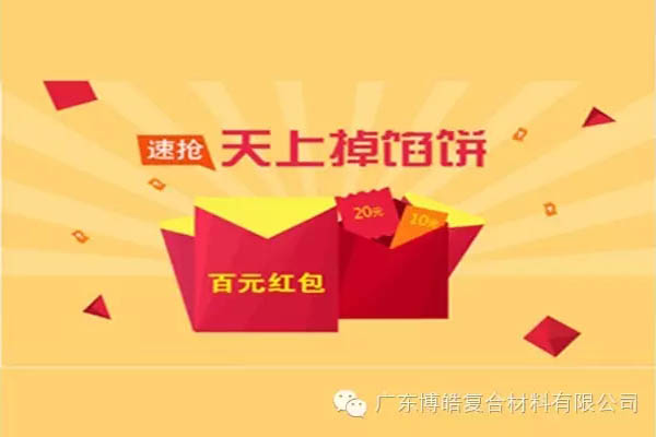 【博皓課堂】團(tuán)隊拖延癥，腫么辦？-7