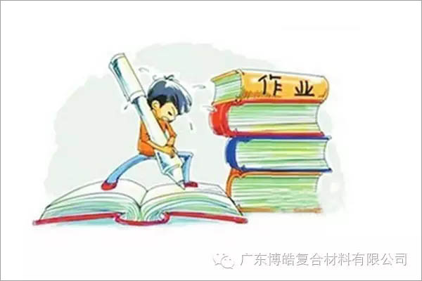 對(duì)不起，你那不是努力，是重復(fù)勞作！
