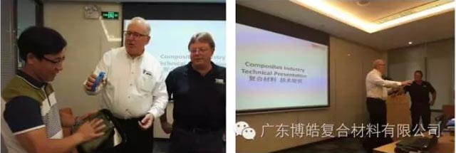 2016年9月7日，廣東博皓復(fù)合材料有限公司非常榮幸迎來了美國Stoner公司的代表們，共同慶祝廣東博皓復(fù)合材料有限公司與美國Stoner公司達成戰(zhàn)略合作伙伴關(guān)系并召開技術(shù)交流會