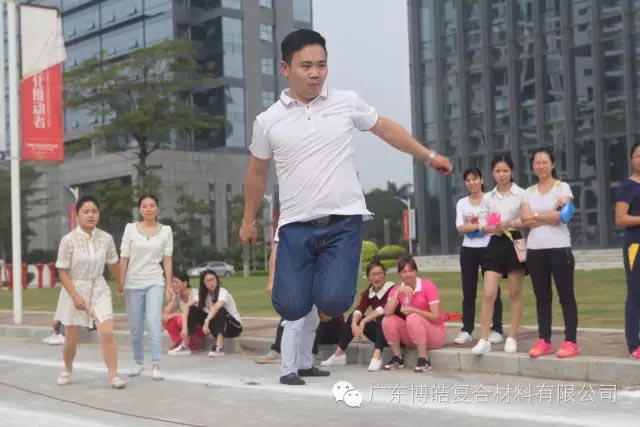 堅(jiān)韌不拔展雄風(fēng)，團(tuán)結(jié)協(xié)作顯氣魄--熱烈慶祝博皓首屆運(yùn)動會隆重召開