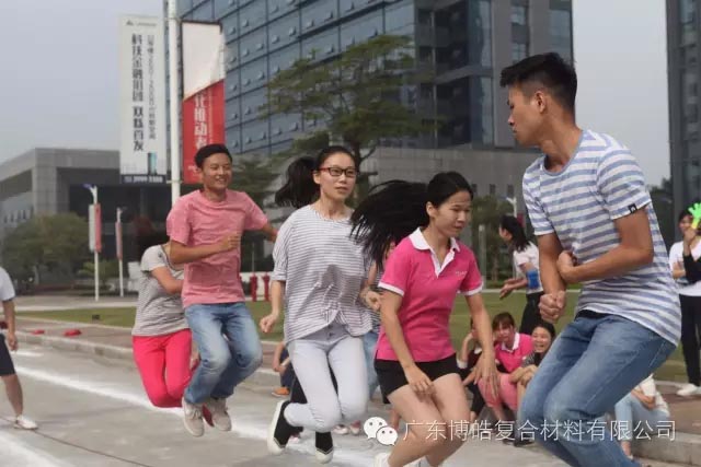 堅(jiān)韌不拔展雄風(fēng)，團(tuán)結(jié)協(xié)作顯氣魄--熱烈慶祝博皓首屆運(yùn)動會隆重召開