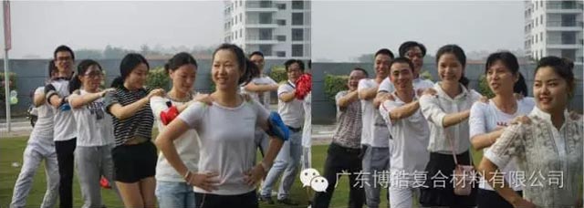 堅(jiān)韌不拔展雄風(fēng)，團(tuán)結(jié)協(xié)作顯氣魄--熱烈慶祝博皓首屆運(yùn)動會隆重召開