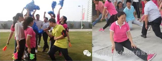 堅(jiān)韌不拔展雄風(fēng)，團(tuán)結(jié)協(xié)作顯氣魄--熱烈慶祝博皓首屆運(yùn)動會隆重召開